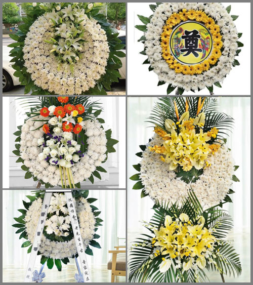 山西运城万荣县皇甫乡前小淮村花圈速递